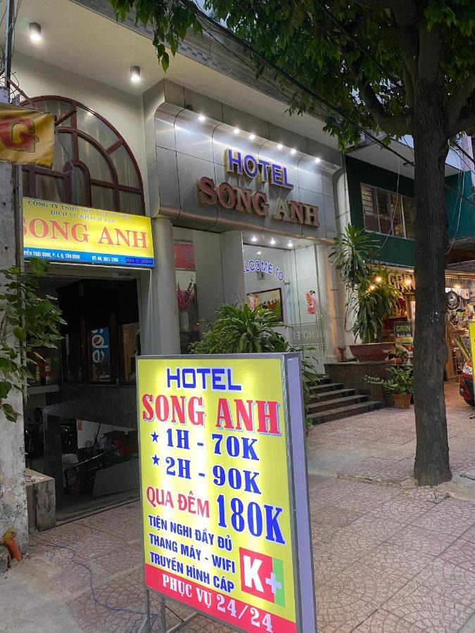 Khach San Song Anh Hotel TP. Hồ Chí Minh Ngoại thất bức ảnh